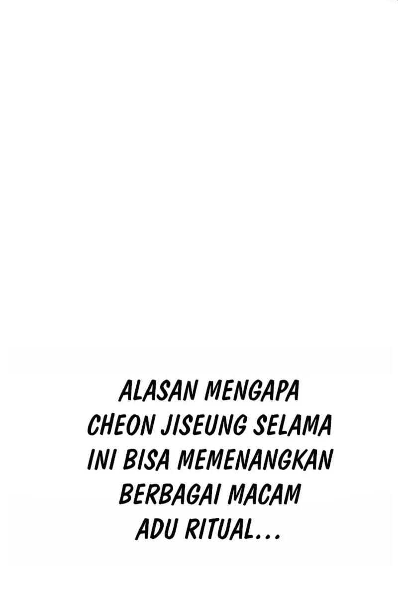 Shamoneyism Bab 56 halaman 26