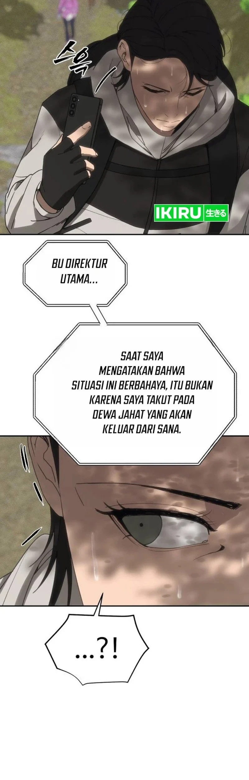 Shamoneyism Bab 56 halaman 110