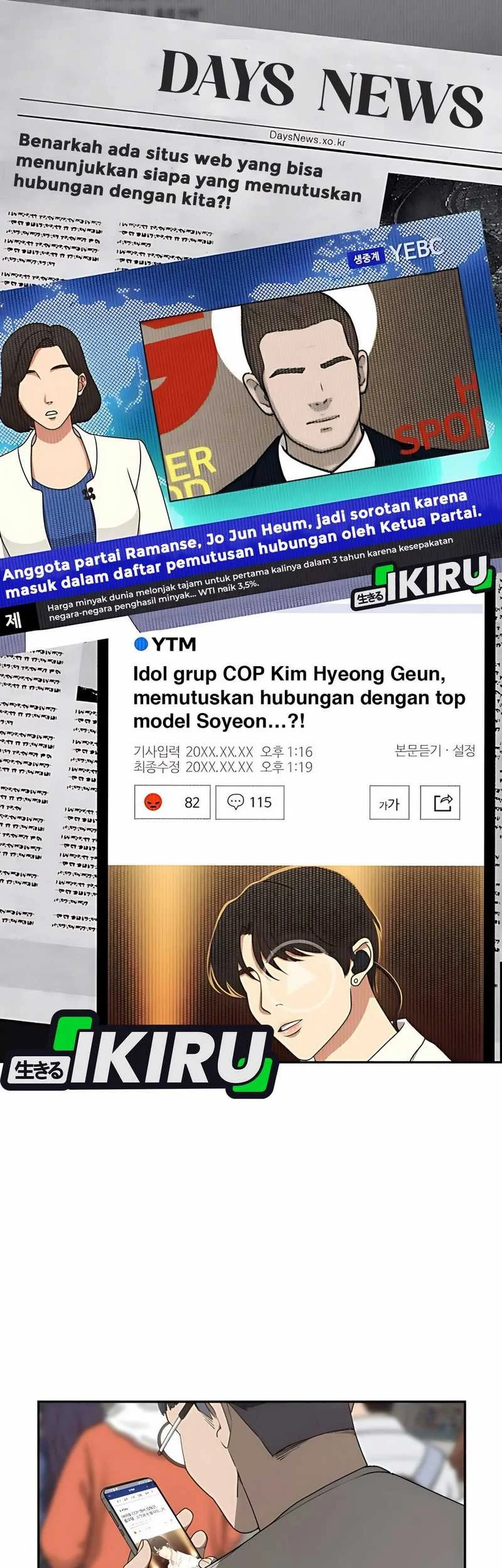 Shamoneyism chapter 6 halaman 11