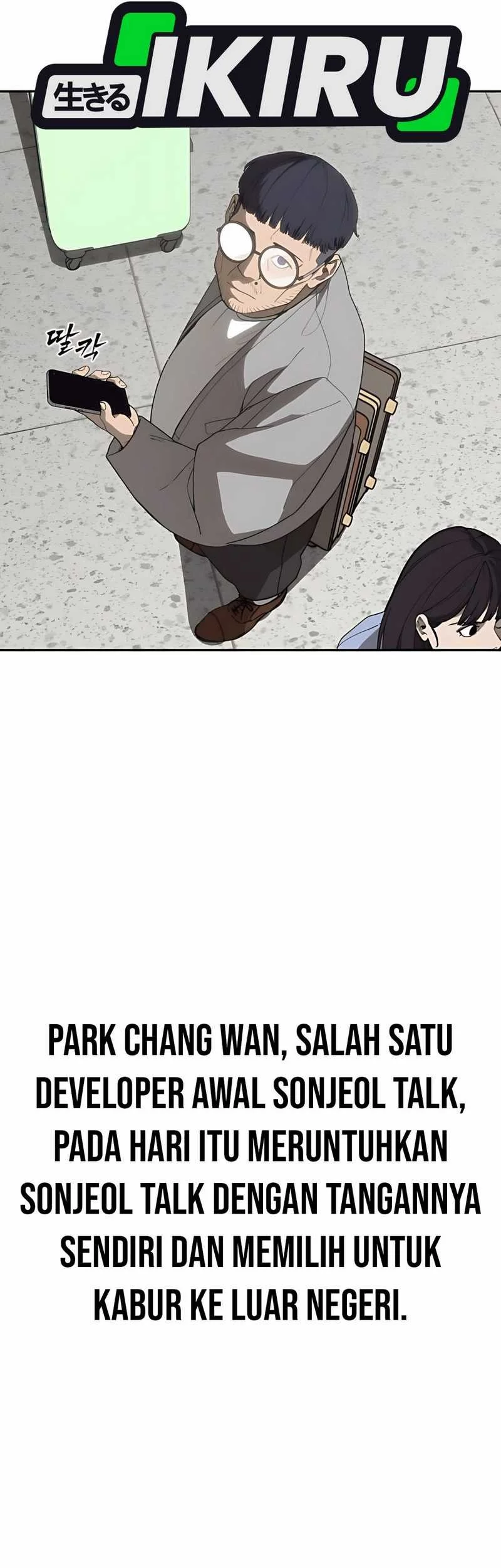 Shamoneyism chapter 6 halaman 13
