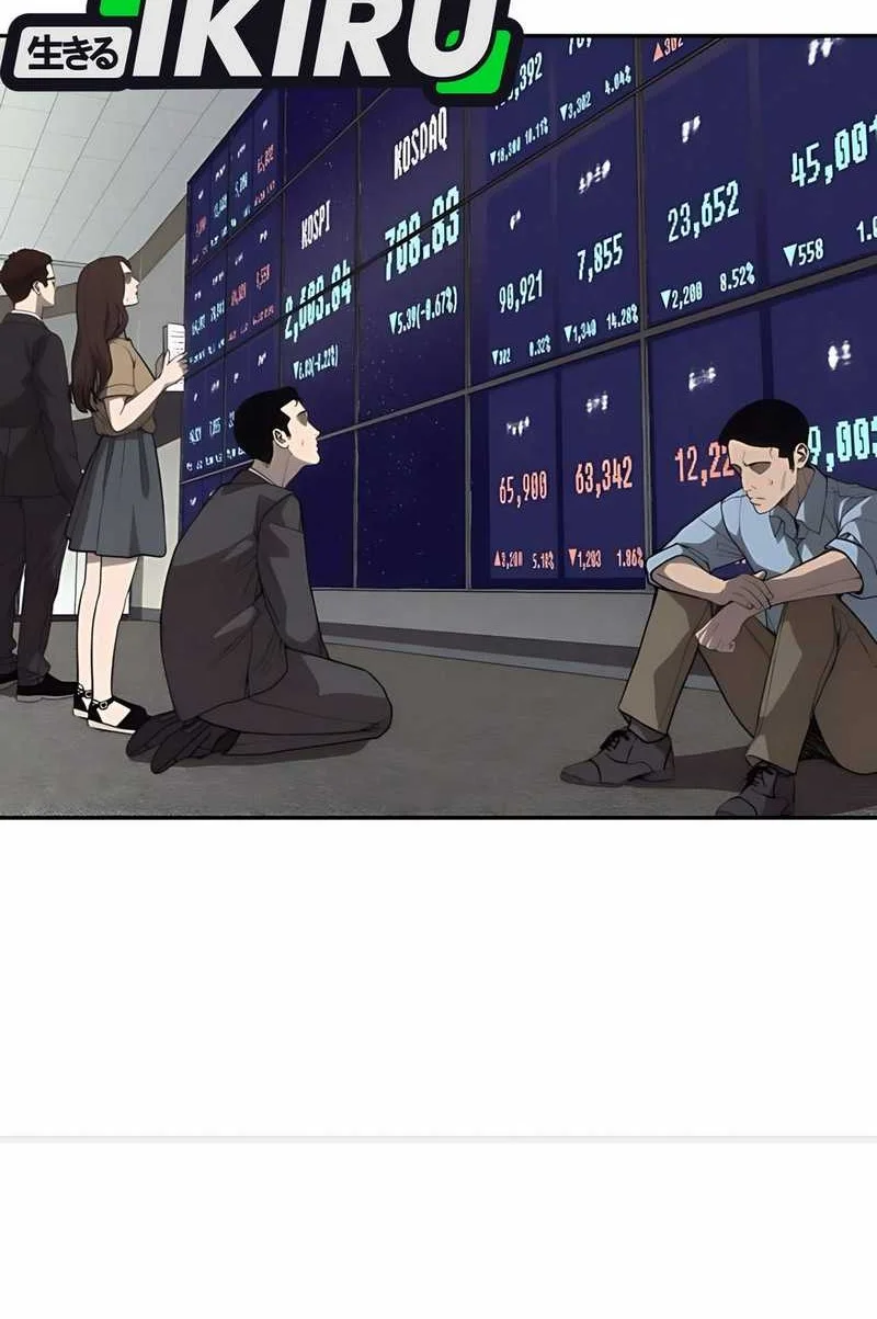 Shamoneyism chapter 6 halaman 23