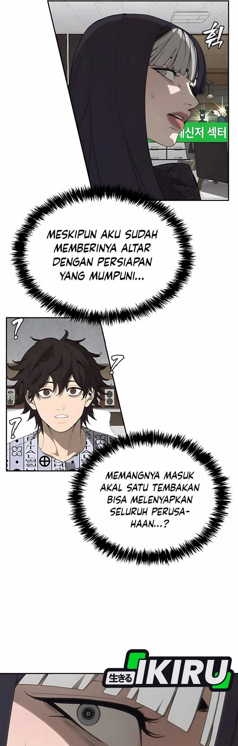 Shamoneyism chapter 6 halaman 27