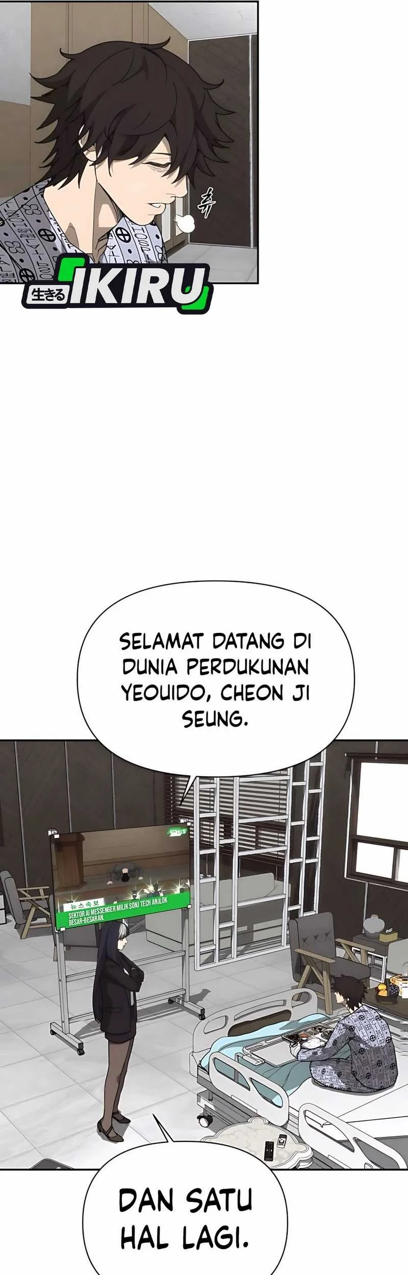 Shamoneyism chapter 6 halaman 33