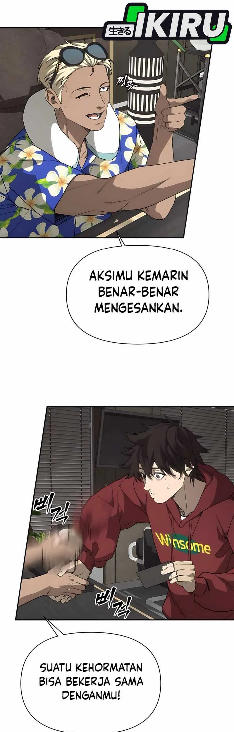 Shamoneyism chapter 6 halaman 47