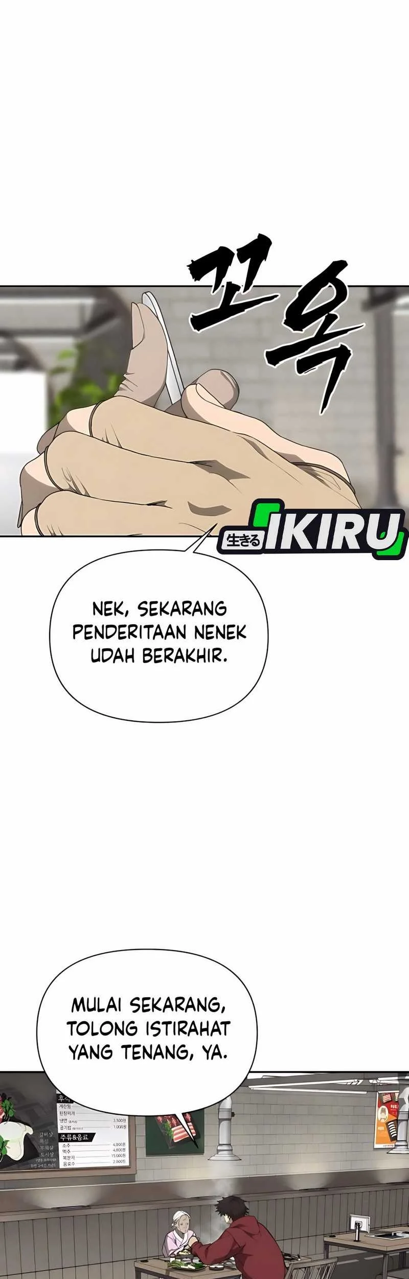Shamoneyism chapter 6 halaman 83