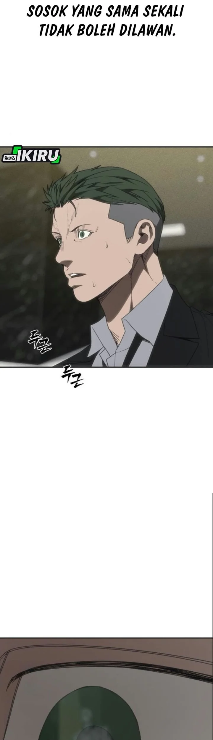 Shamoneyism chapter 61 halaman 4
