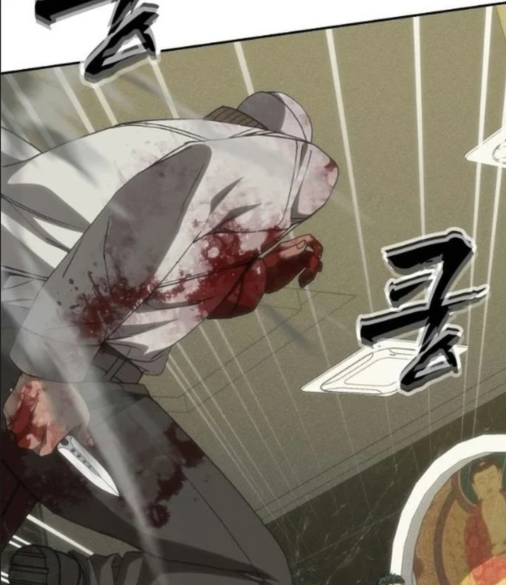 Shamoneyism chapter 61 halaman 20