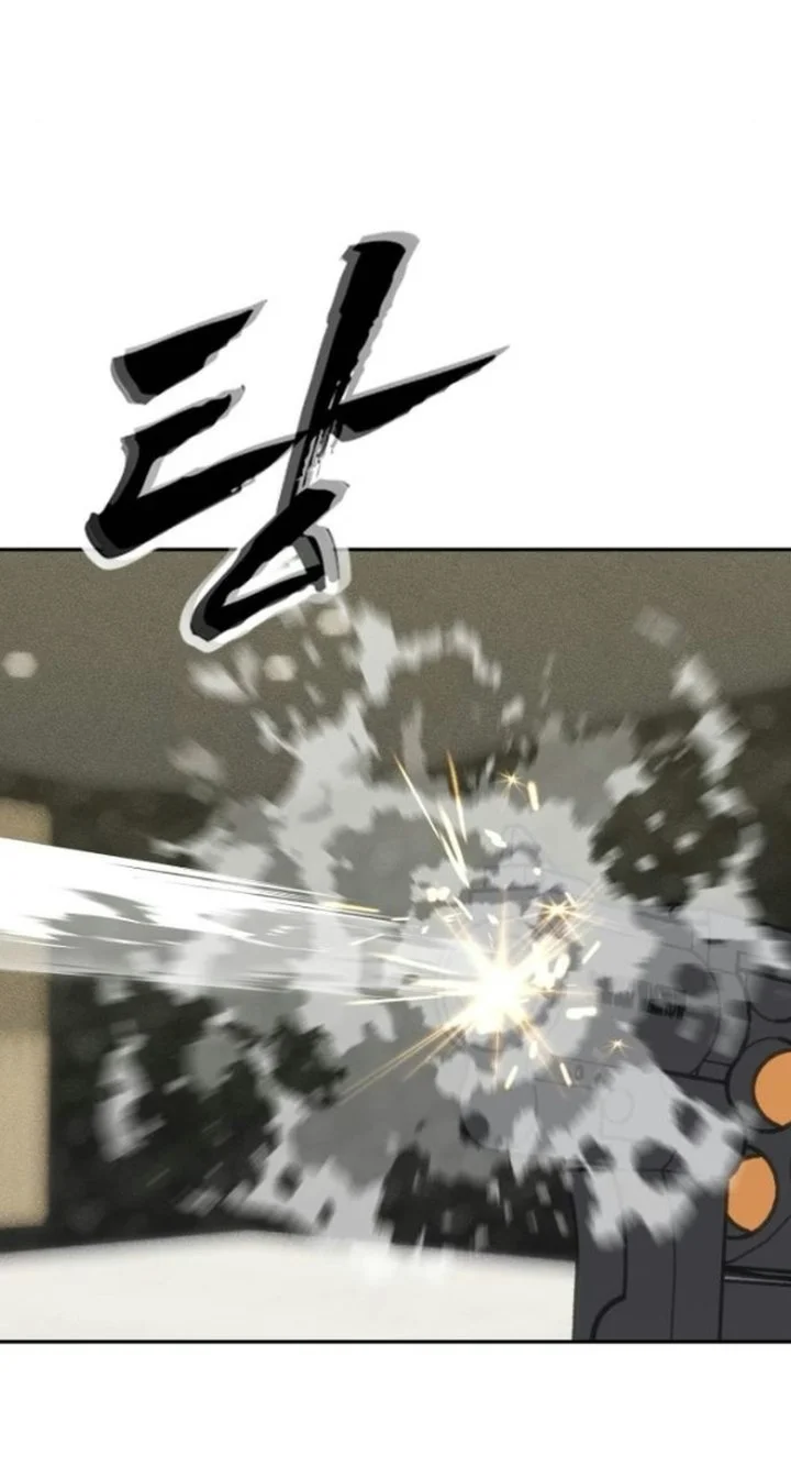 Shamoneyism chapter 61 halaman 23