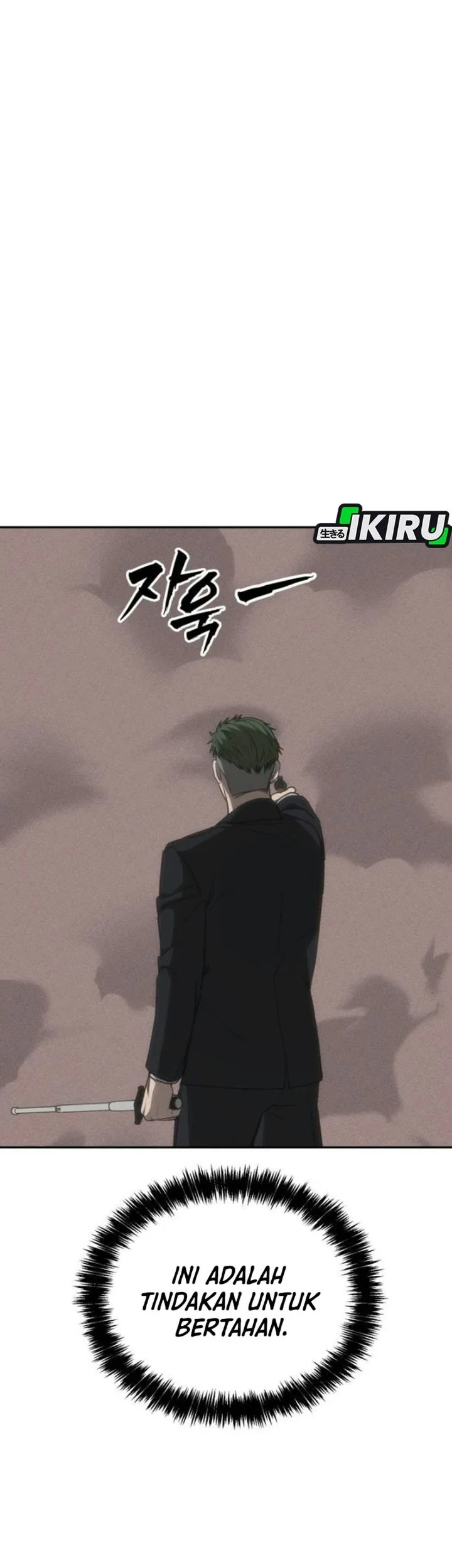 Shamoneyism chapter 61 halaman 24