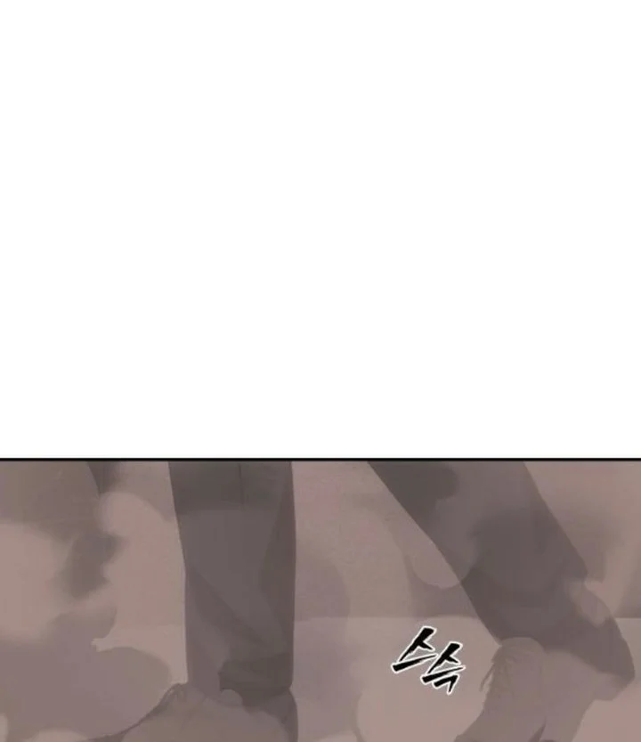 Shamoneyism chapter 61 halaman 25