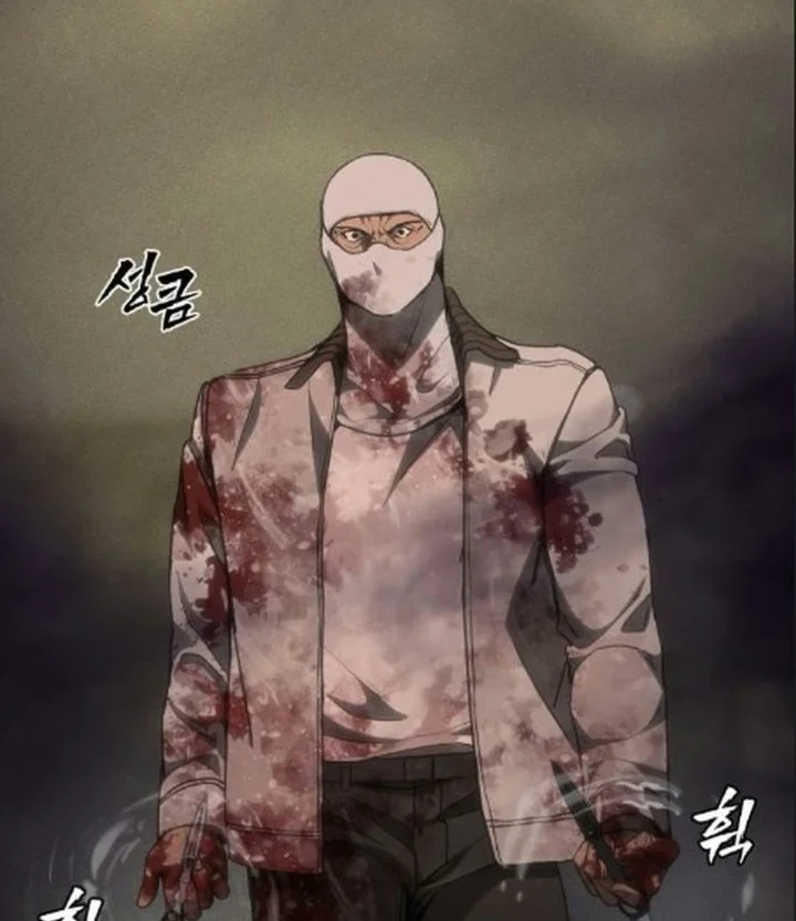 Shamoneyism chapter 61 halaman 40