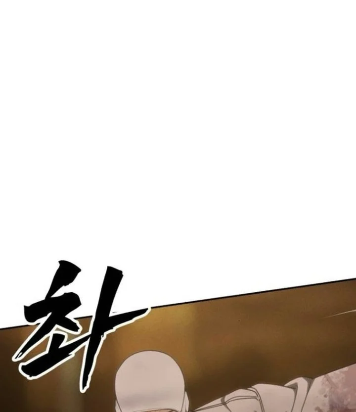 Shamoneyism chapter 61 halaman 62