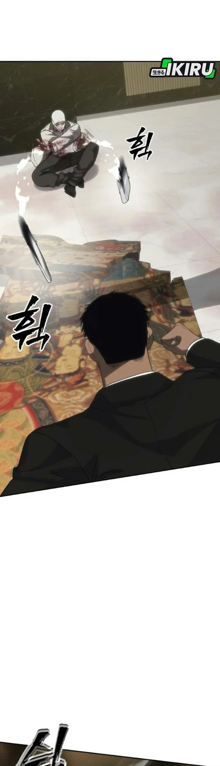 Shamoneyism chapter 61 halaman 90