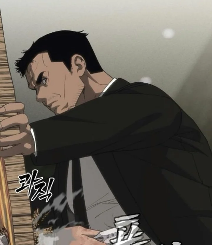 Shamoneyism chapter 61 halaman 99