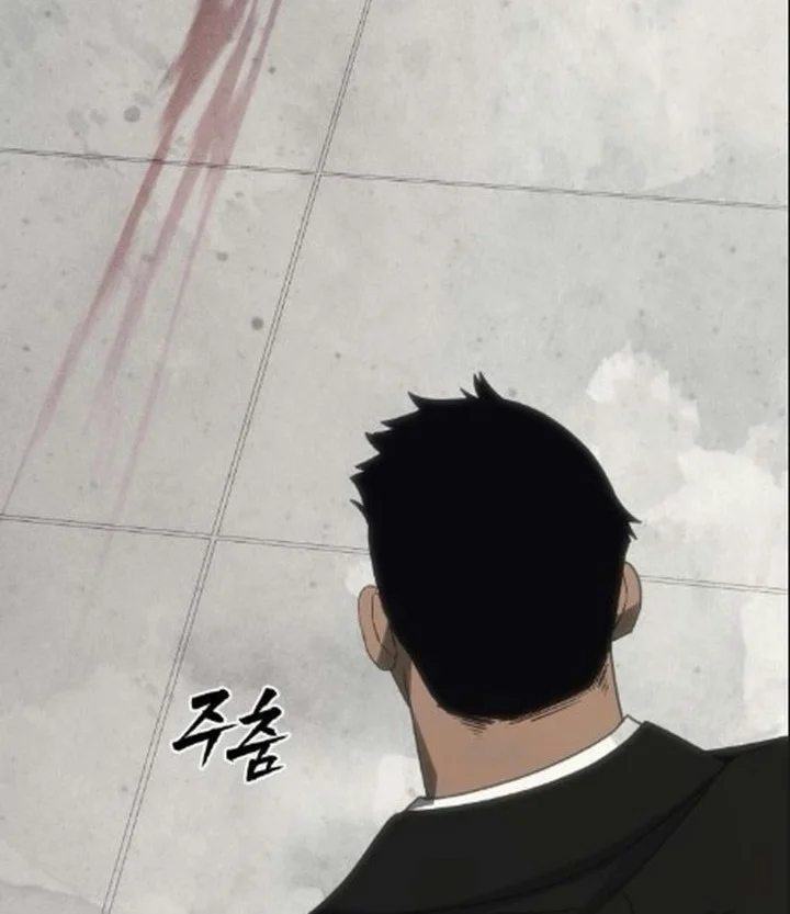 Shamoneyism chapter 61 halaman 113