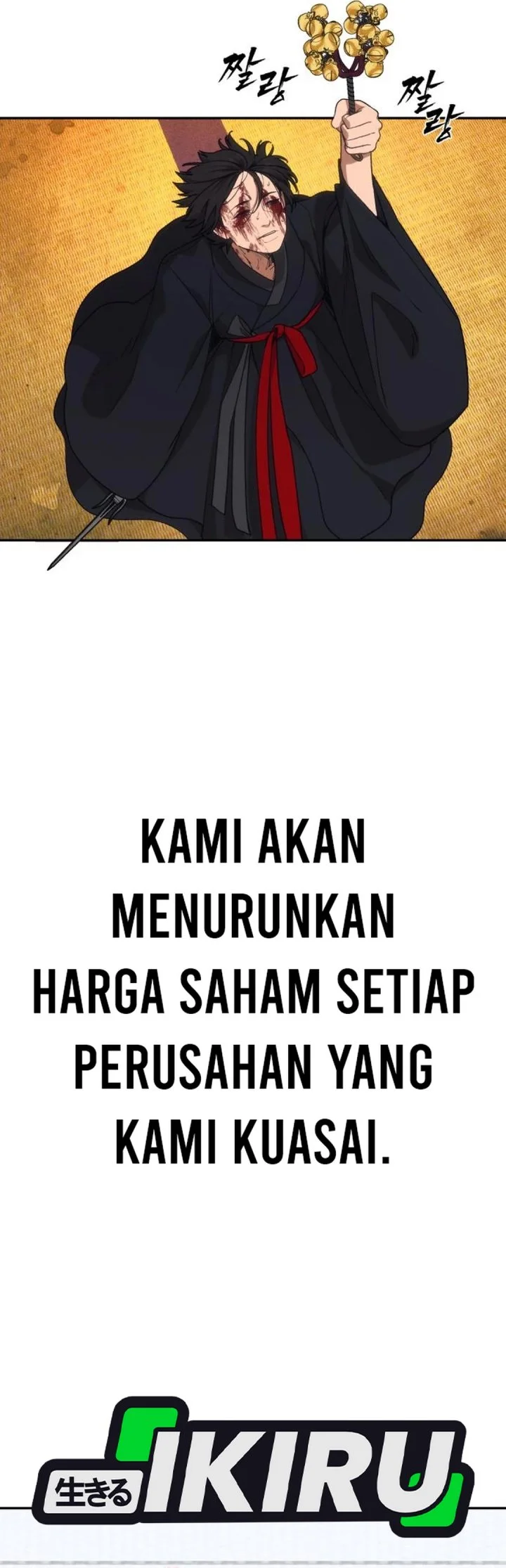 Shamoneyism Bab 9 halaman 17