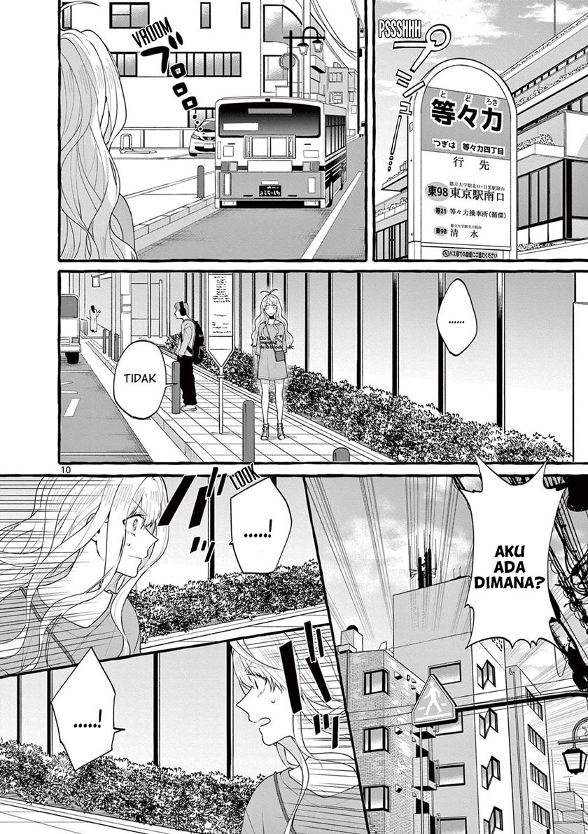 Sharehouse Nile chapter 04 halaman 11