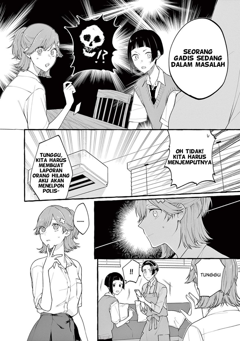 Sharehouse Nile chapter 04 halaman 17