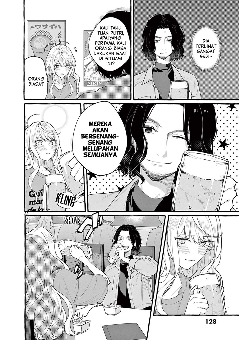 Sharehouse Nile chapter 04 halaman 23