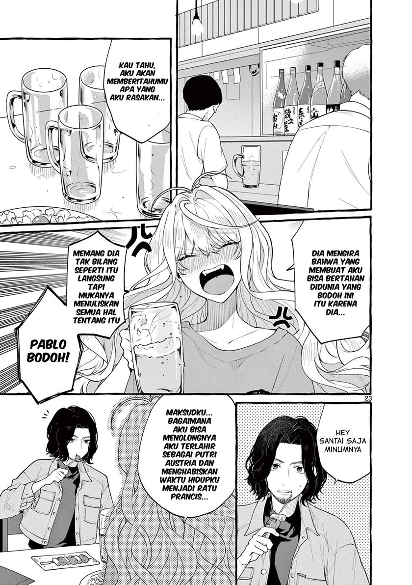Sharehouse Nile chapter 04 halaman 24