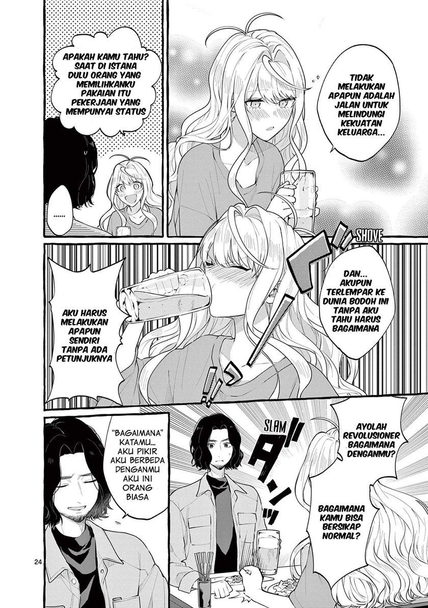 Sharehouse Nile chapter 04 halaman 25
