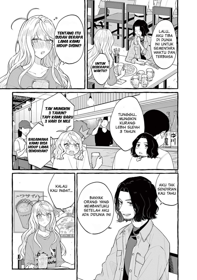 Sharehouse Nile chapter 04 halaman 26
