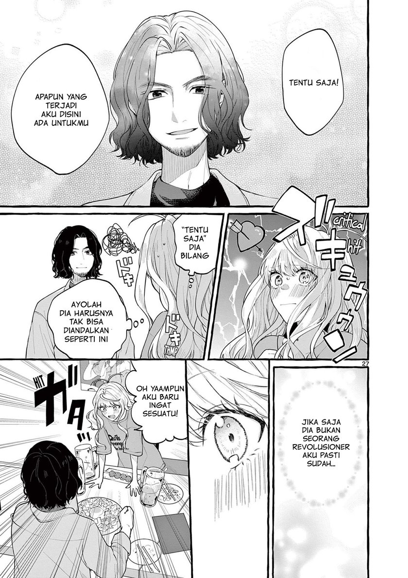 Sharehouse Nile chapter 04 halaman 28