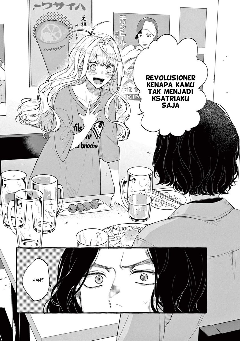 Sharehouse Nile chapter 04 halaman 29