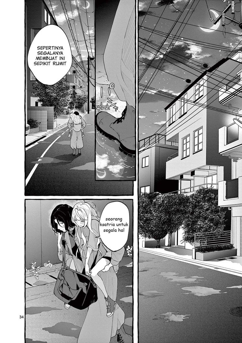 Sharehouse Nile chapter 04 halaman 34