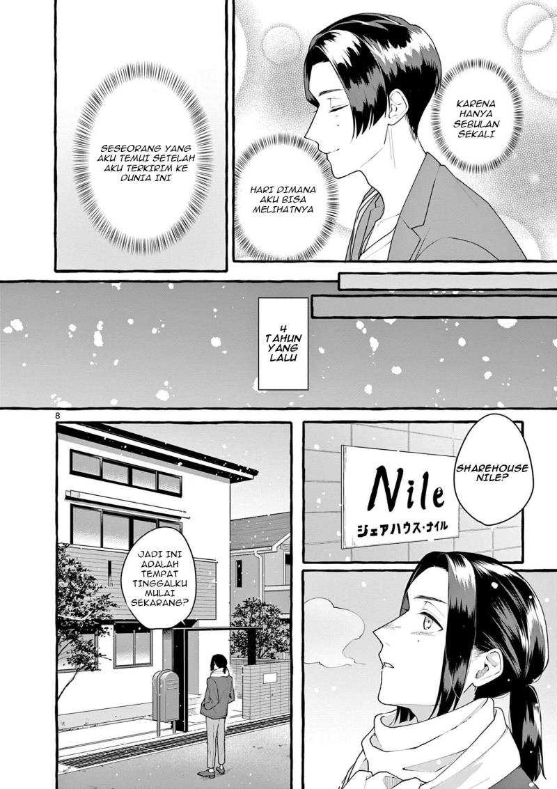Sharehouse Nile chapter 06 halaman 9