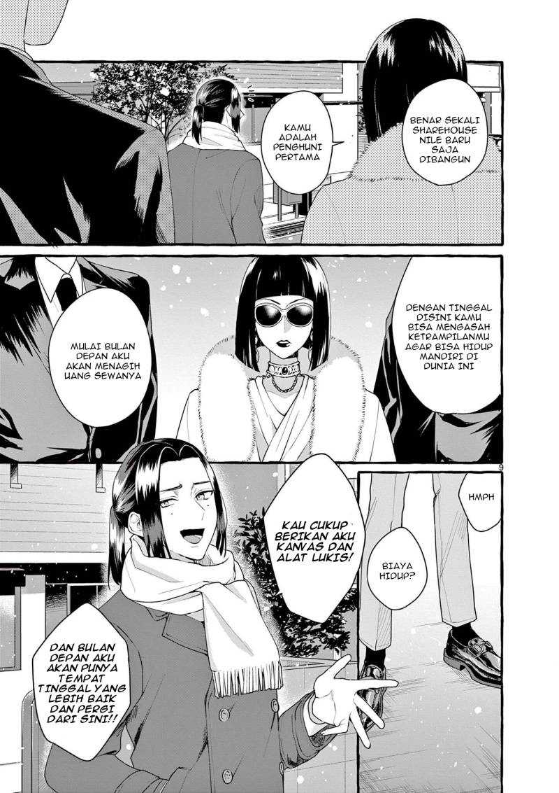 Sharehouse Nile chapter 06 halaman 10