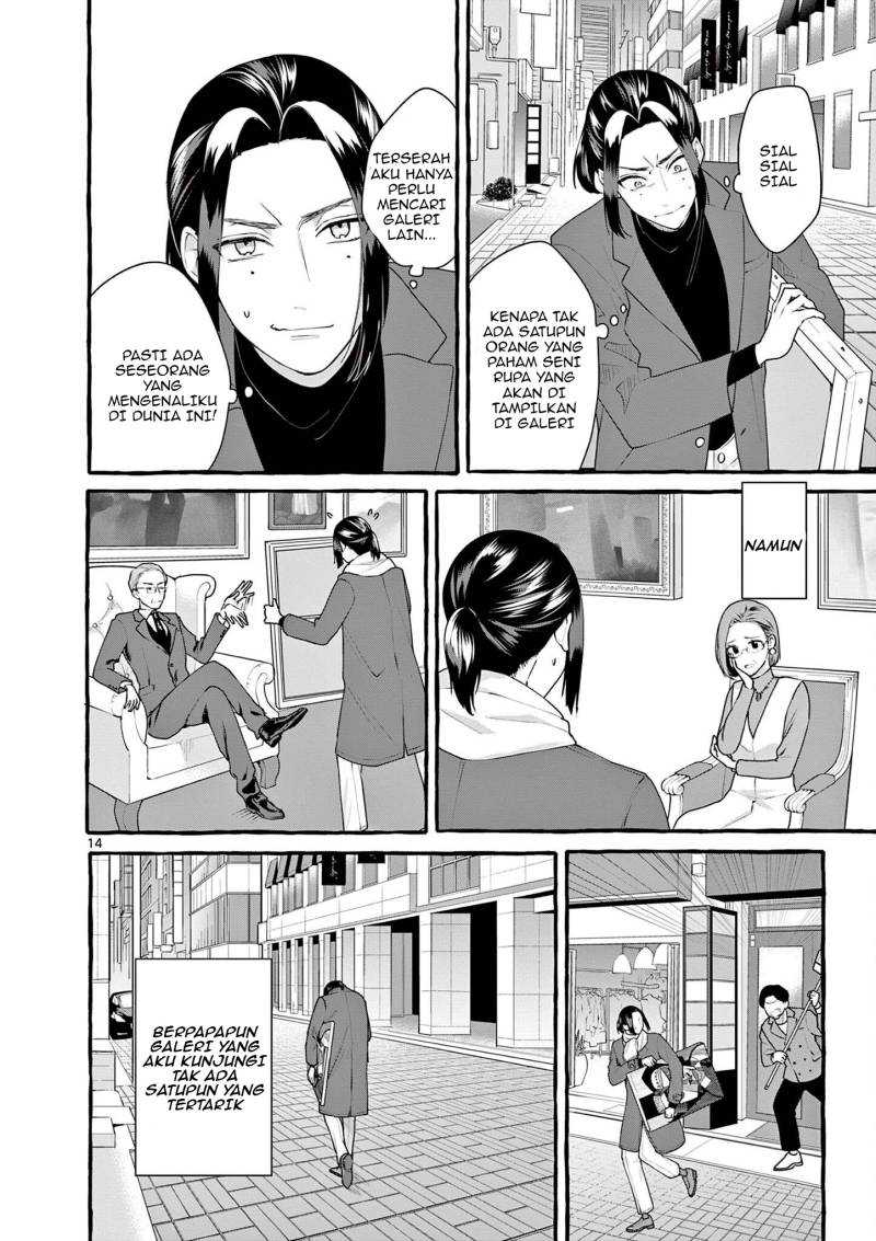 Sharehouse Nile chapter 06 halaman 15