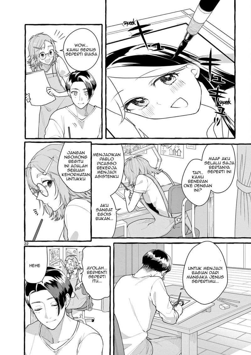 Sharehouse Nile chapter 06 halaman 23