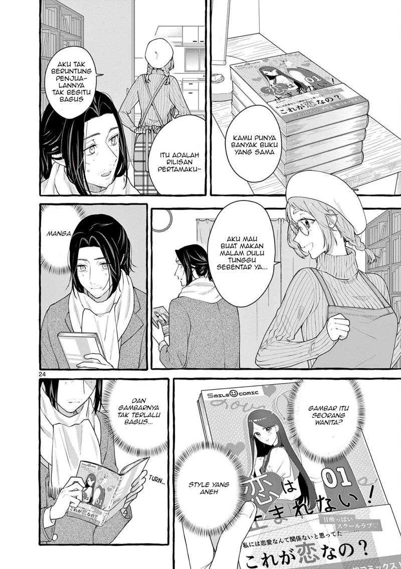 Sharehouse Nile chapter 06 halaman 25