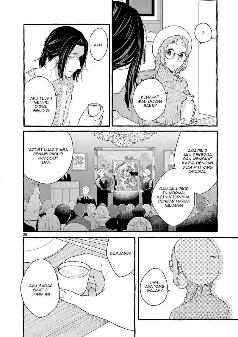 Sharehouse Nile chapter 06 halaman 29