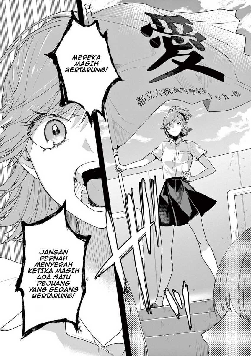 Sharehouse Nile chapter 07 halaman 22