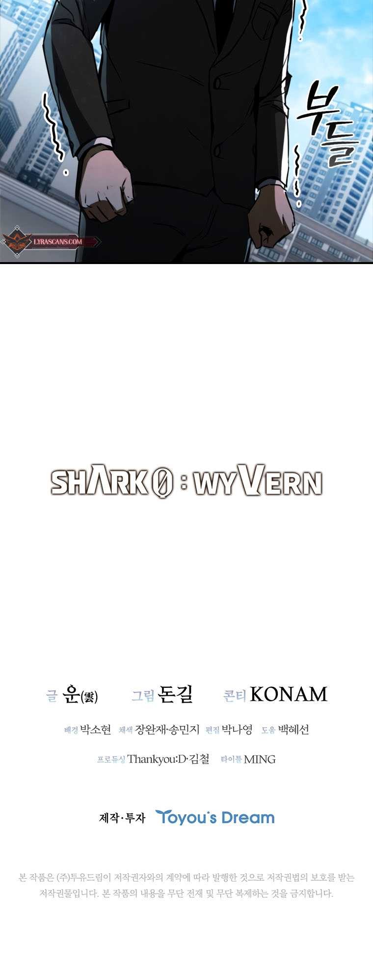 Shark Wyvern Bab 02 halaman 67