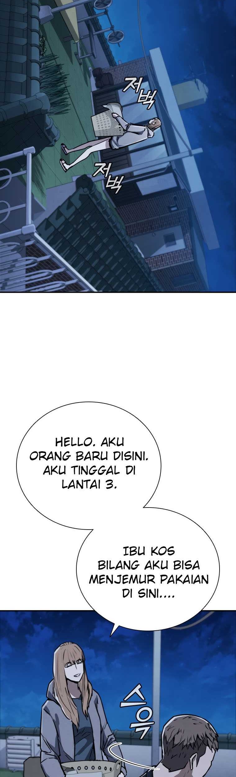 Shark Wyvern Bab 04 halaman 23