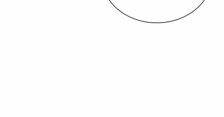 Shark Wyvern chapter 06 halaman 12