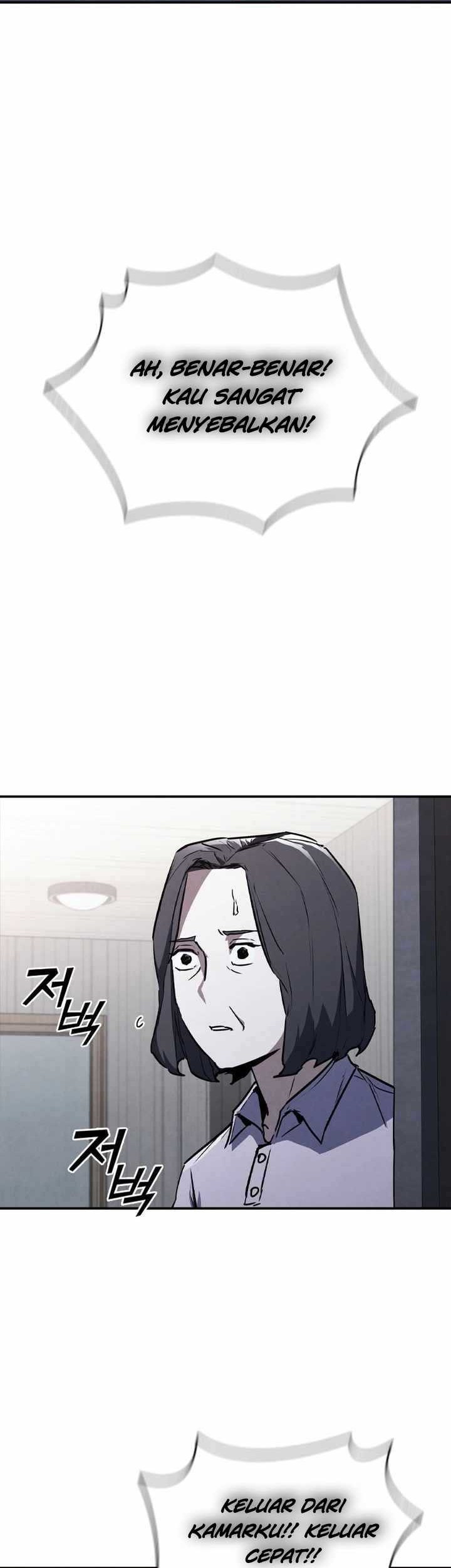 Shark Wyvern chapter 06 halaman 19