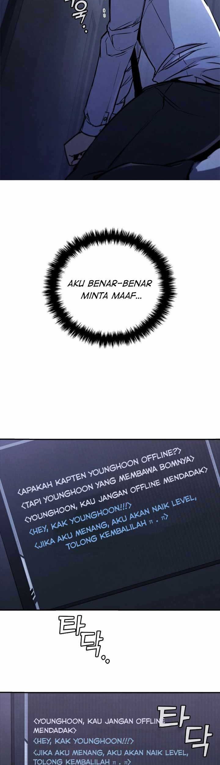 Shark Wyvern chapter 06 halaman 25