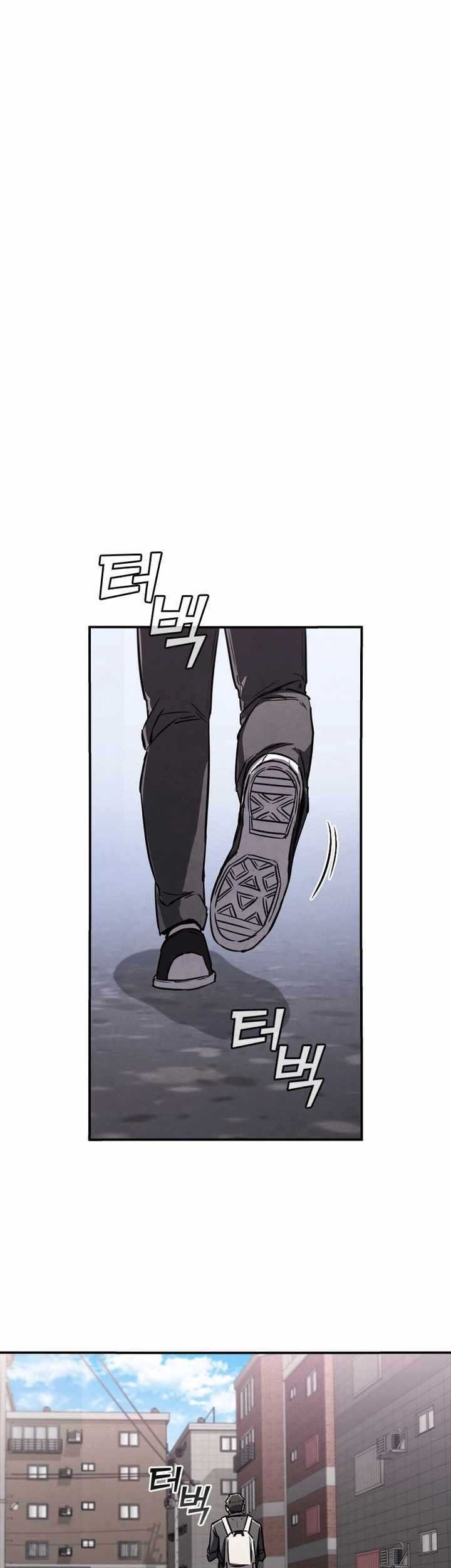 Shark Wyvern chapter 06 halaman 33