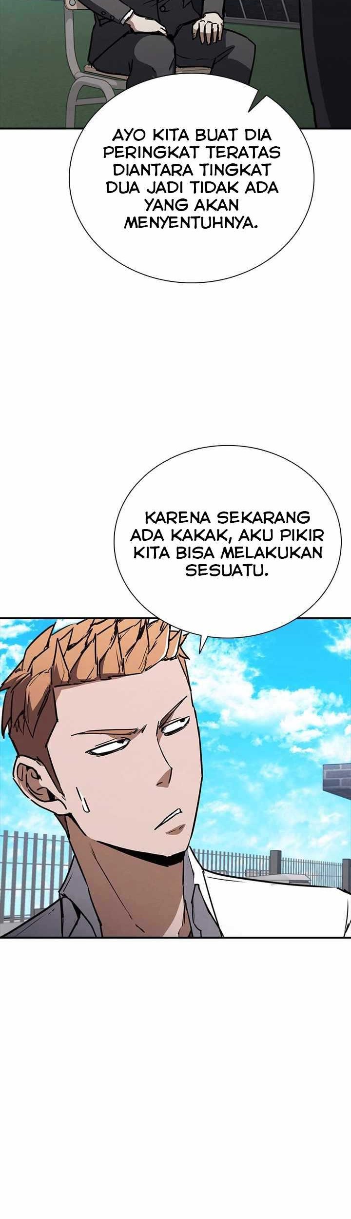Shark Wyvern chapter 09 halaman 20