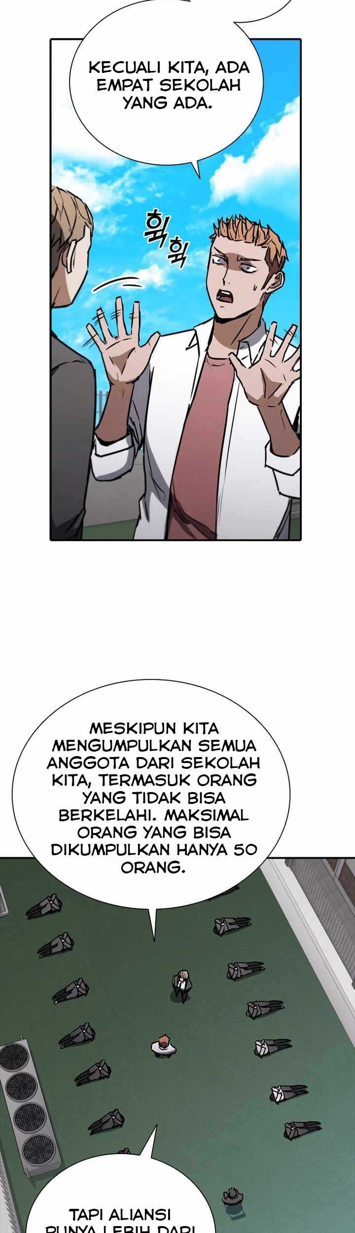 Shark Wyvern chapter 09 halaman 28
