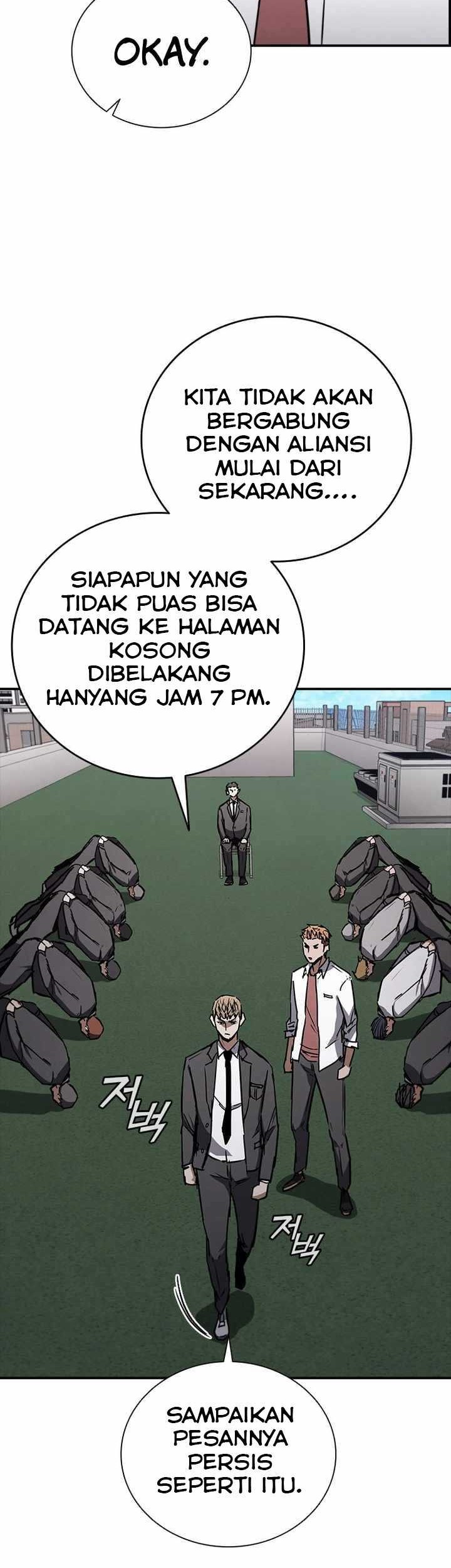 Shark Wyvern chapter 09 halaman 37