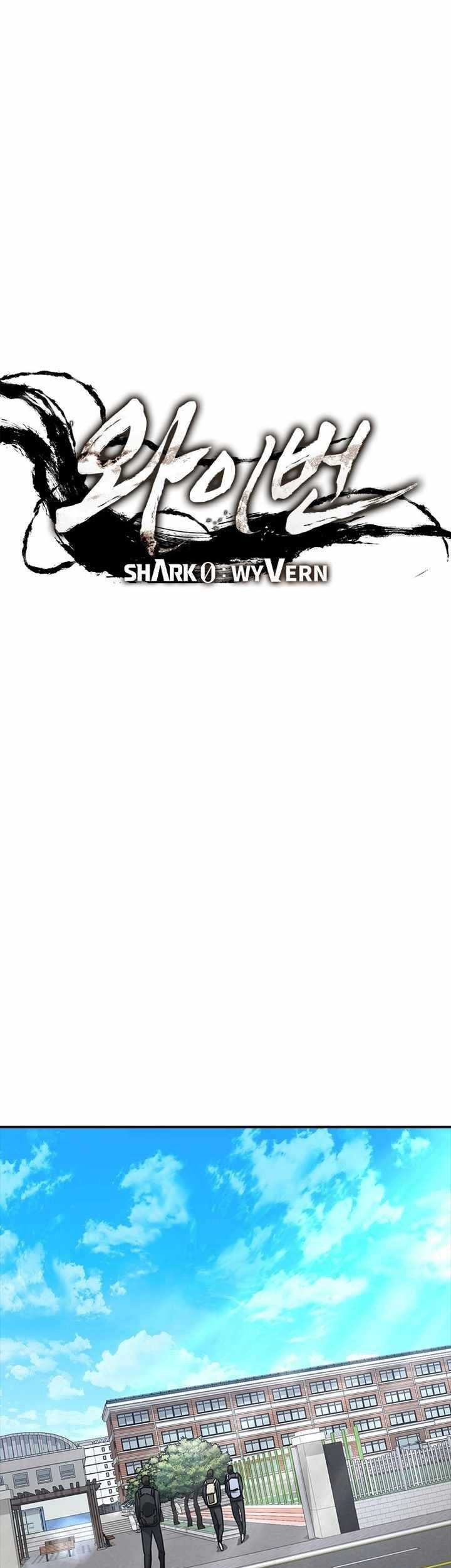 Shark Wyvern chapter 09 halaman 46