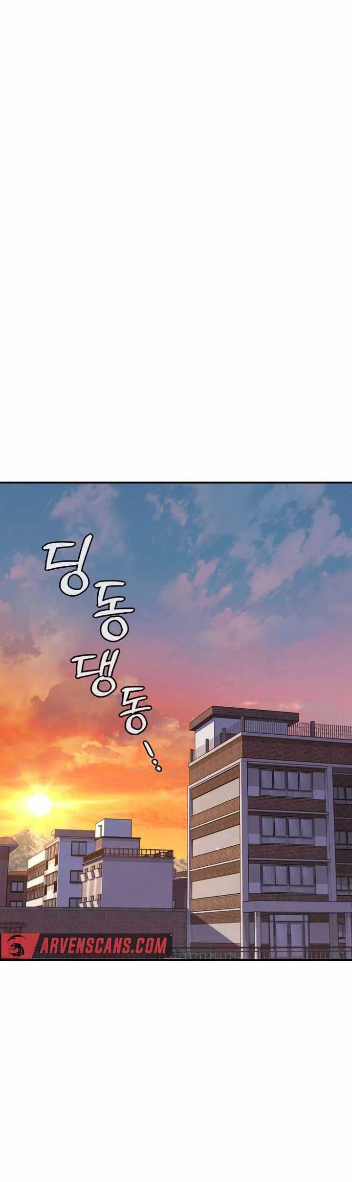 Shark Wyvern chapter 09 halaman 52