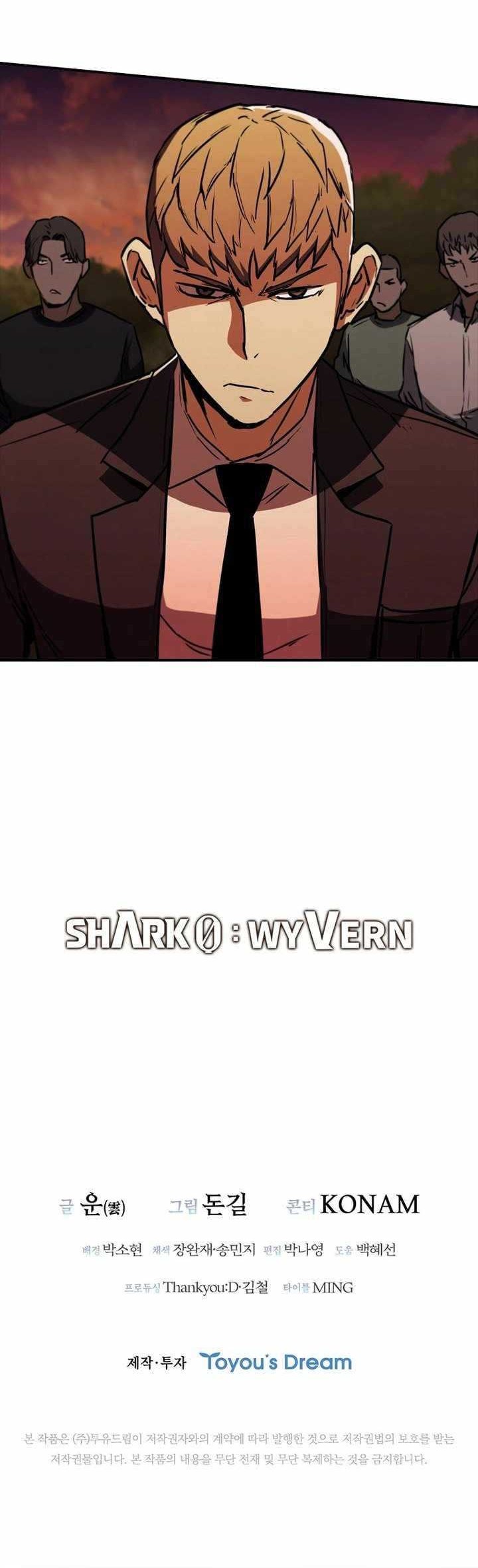 Shark Wyvern Bab 10 halaman 61