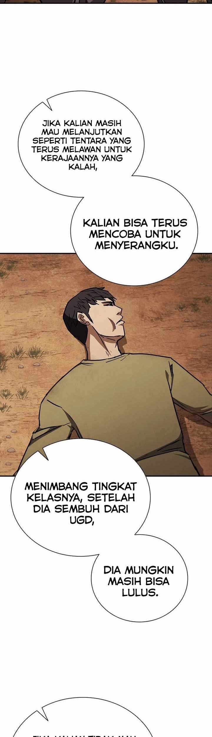 Shark Wyvern chapter 11 halaman 11