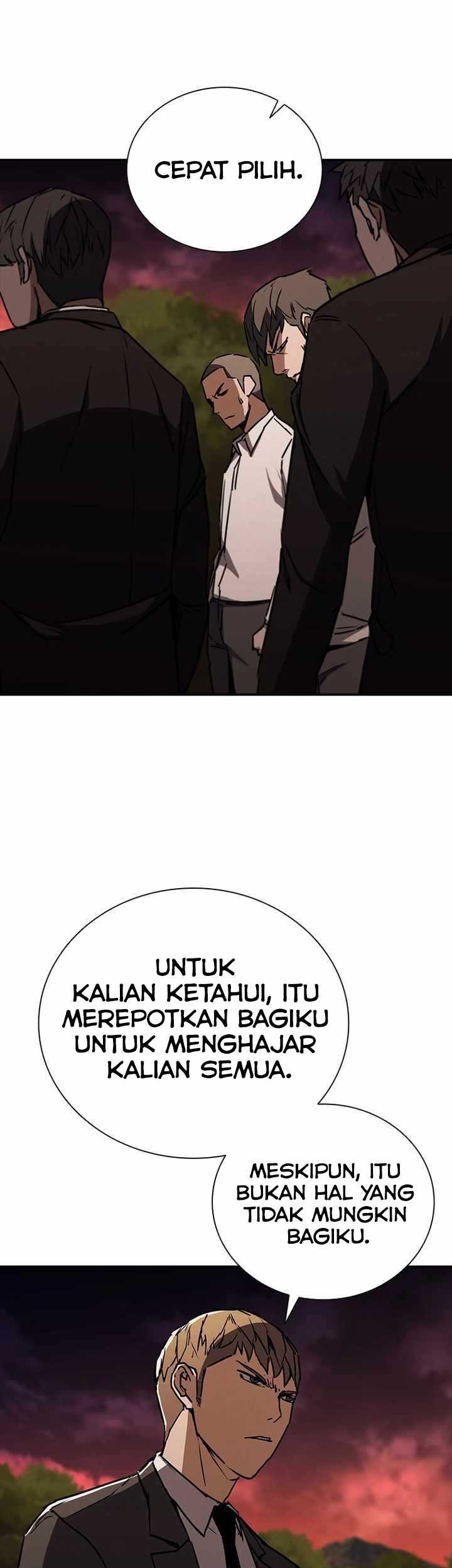 Shark Wyvern chapter 11 halaman 14